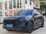 2025 HongQi HS5 2.0T 252HP L4 8AT
