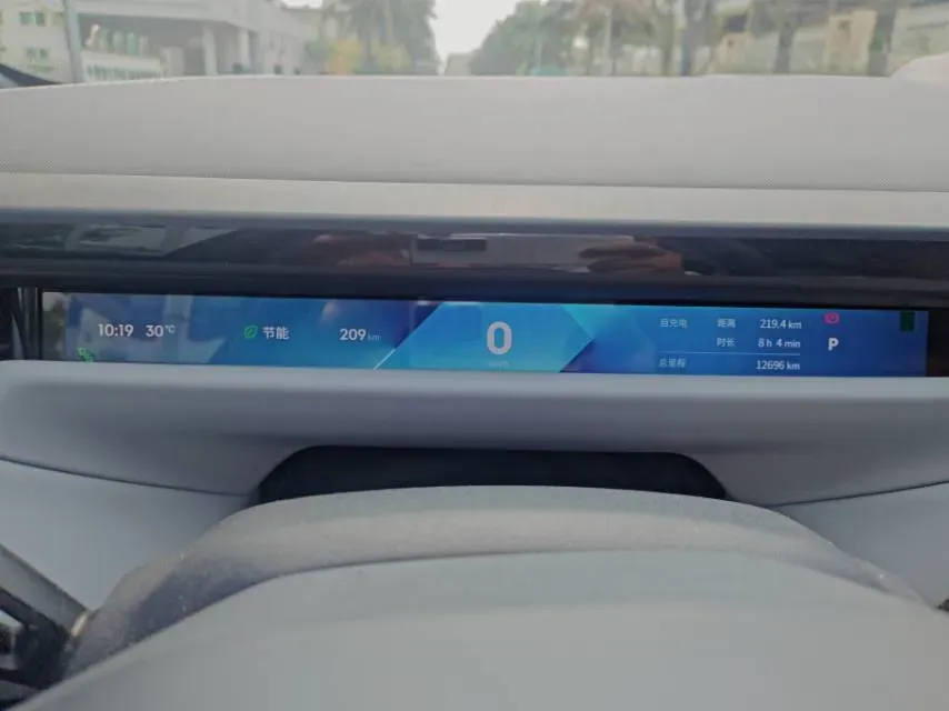 2024 Luxeed S7 BEV 100KWH,autocango,china used car exporter,china ev exporter,chinese used car exporter,chinese used ev exporter