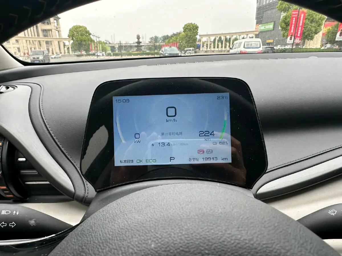 2023 BYD Yuan Plus BEV 49.92KWH,autocango,china used car exporter,china ev exporter,chinese used car exporter,chinese used ev exporter