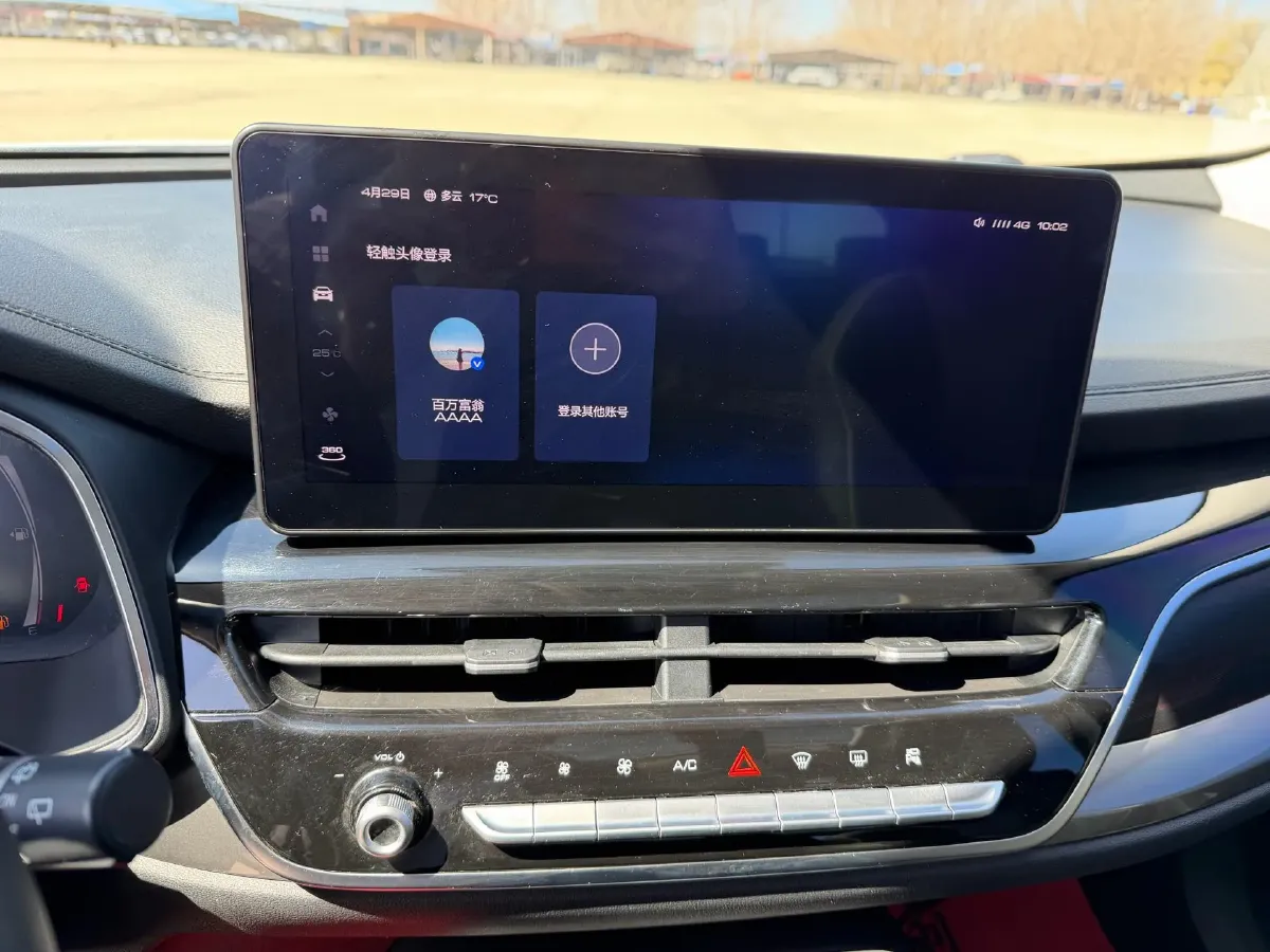 2023 Haval H6 1.5T 150HP L4 7DCT,autocango,china used car exporter,china ev exporter,chinese used car exporter,chinese used ev exporter