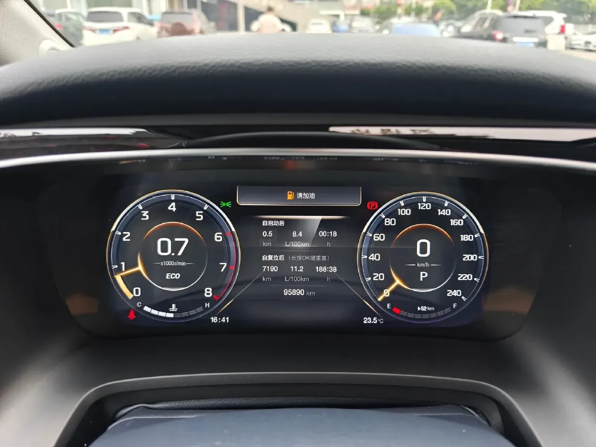 2021 GAC Trumpchi M8 2.0T 252HP L4 8AT,autocango,china used car exporter,china ev exporter,chinese used car exporter,chinese used ev exporter