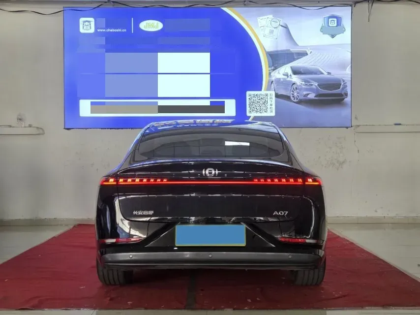 2024 ChangAn QiYuan A07 BEV 58.9KWH,autocango,china used car exporter,china ev exporter,chinese used car exporter,chinese used ev exporter