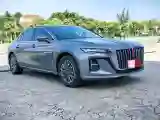 2024 HongQi H5 2.0T 224HP L4 8AT