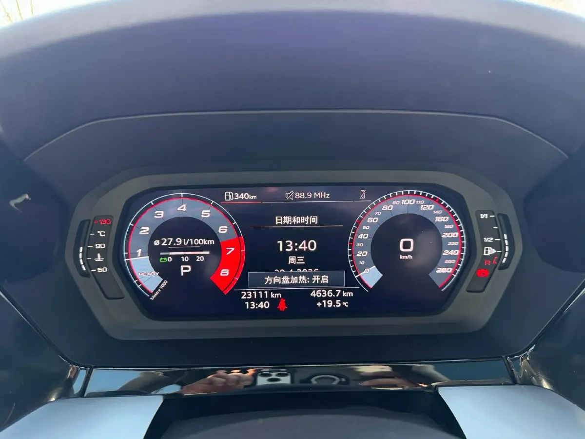 2022 Audi A3 1.4T 150HP L4 7DCT,autocango,china used car exporter,china ev exporter,chinese used car exporter,chinese used ev exporter