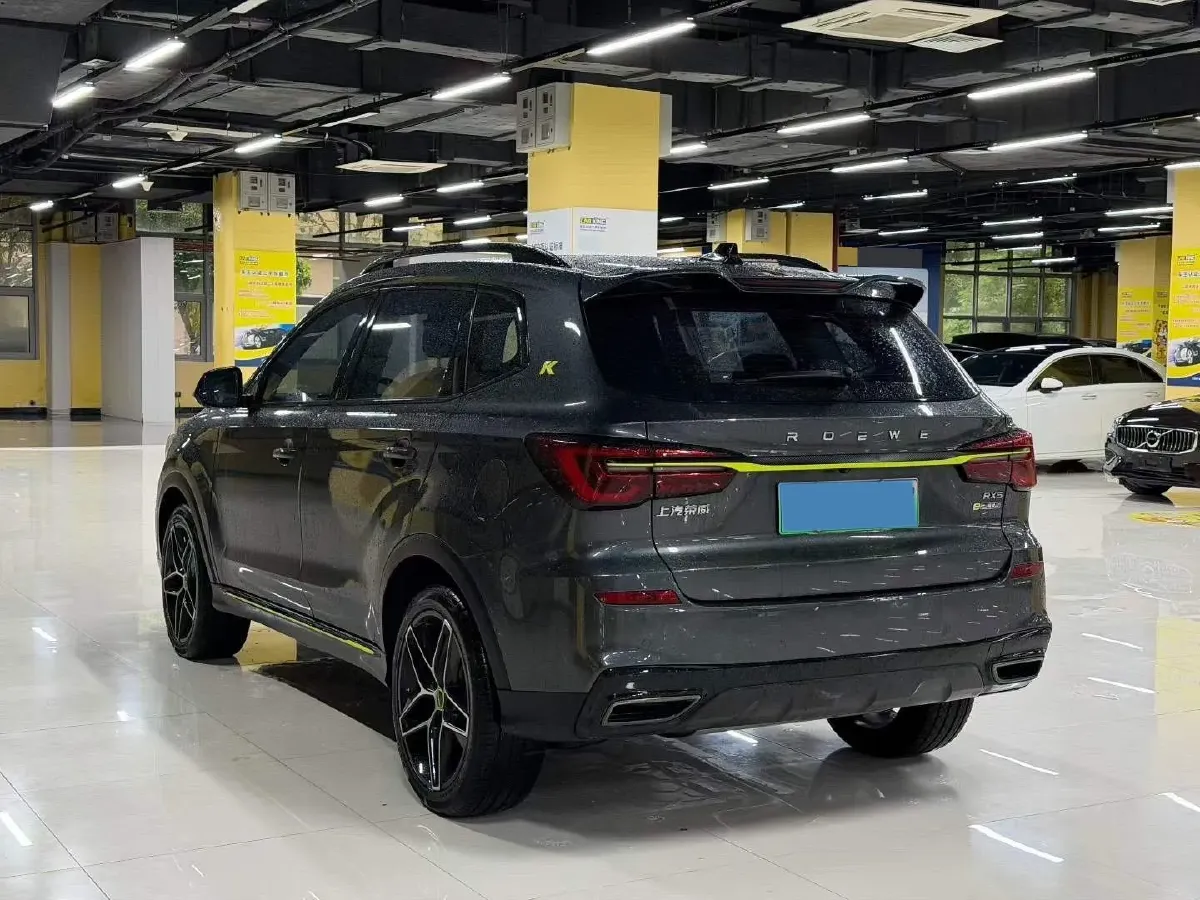 2020 Roewe RX5 1.5T 169HP L4 AMT PHEV 11.1KWH,autocango,china used car exporter,china ev exporter,chinese used car exporter,chinese used ev exporter