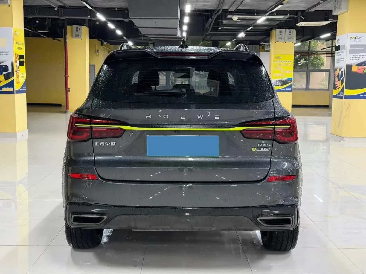 2020 Roewe RX5 1.5T 169HP L4 AMT PHEV 11.1KWH,autocango,china used car exporter,china ev exporter,chinese used car exporter,chinese used ev exporter