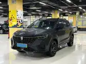 2020 ROEWE RX5,autocango,china used car exporter,china ev exporter,chinese used car exporter,chinese used ev exporter
