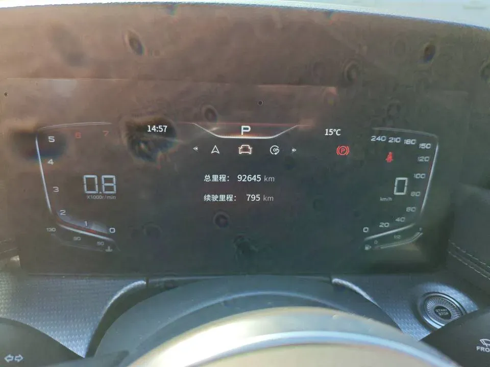 2022 HongQi H5 1.5T 169HP L4 7DCT,autocango,china used car exporter,china ev exporter,chinese used car exporter,chinese used ev exporter