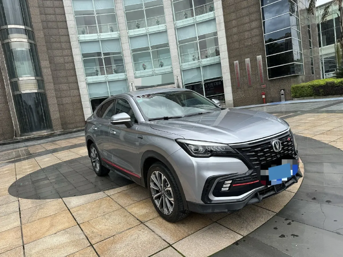 2021 ChangAn CS85 Coupe 1.5T 178HP L4 7DCT,autocango,china used car exporter,china ev exporter,chinese used car exporter,chinese used ev exporter