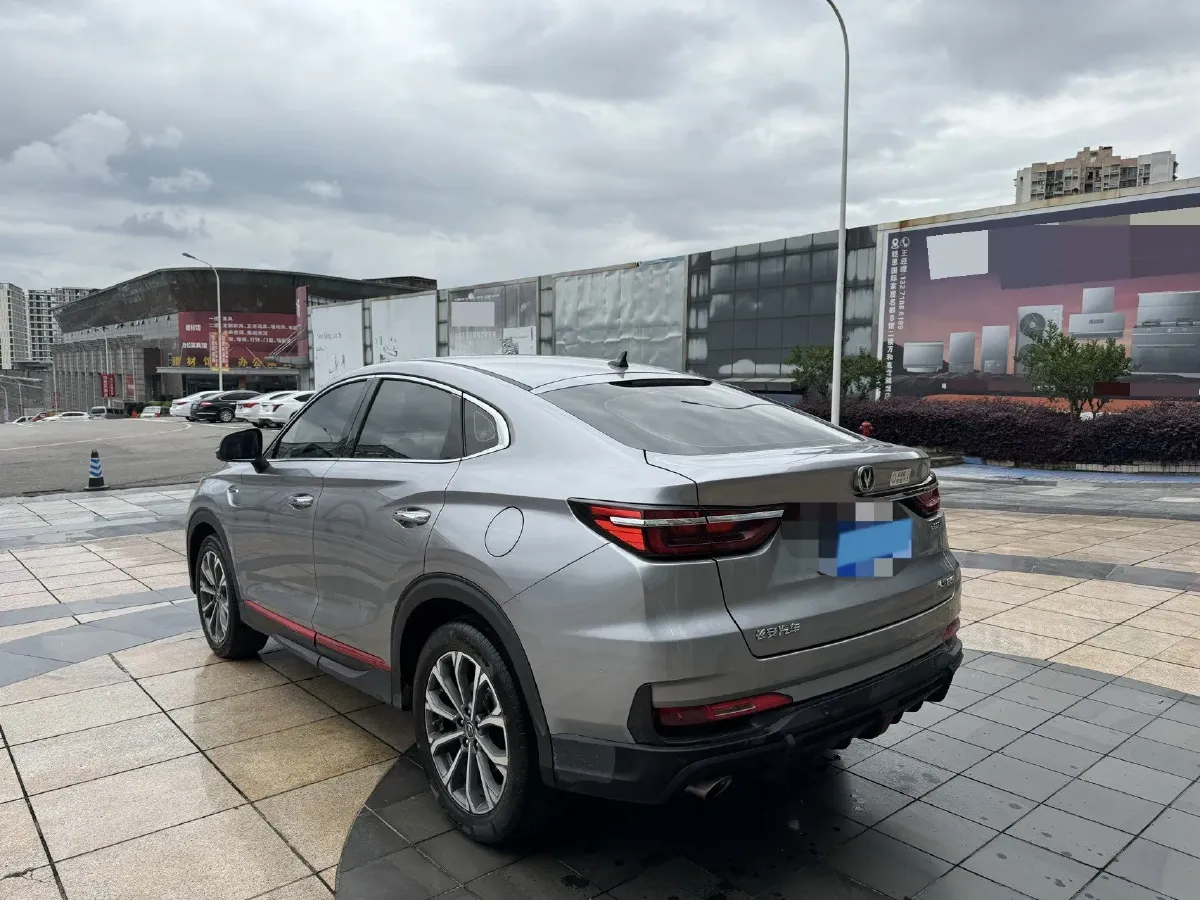 2021 ChangAn CS85 Coupe 1.5T 178HP L4 7DCT,autocango,china used car exporter,china ev exporter,chinese used car exporter,chinese used ev exporter