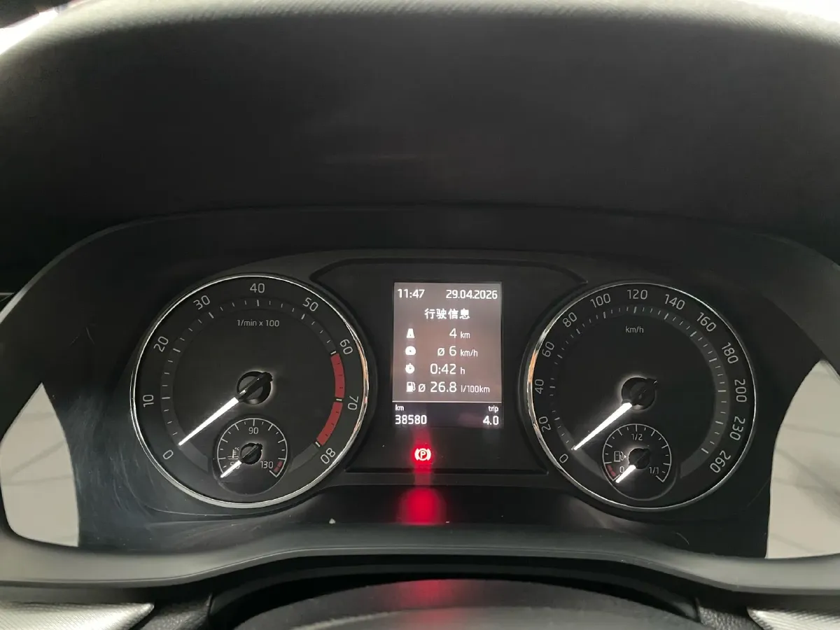 2022 Skoda Octavia 1.4T 150HP L4 7DCT,autocango,china used car exporter,china ev exporter,chinese used car exporter,chinese used ev exporter