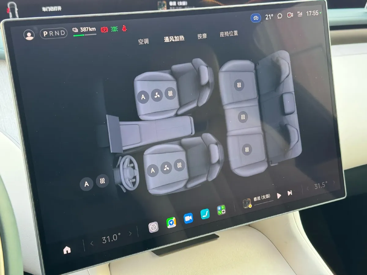 2025 MI YU7 BEV 96.3KWH,autocango,china used car exporter,china ev exporter,chinese used car exporter,chinese used ev exporter