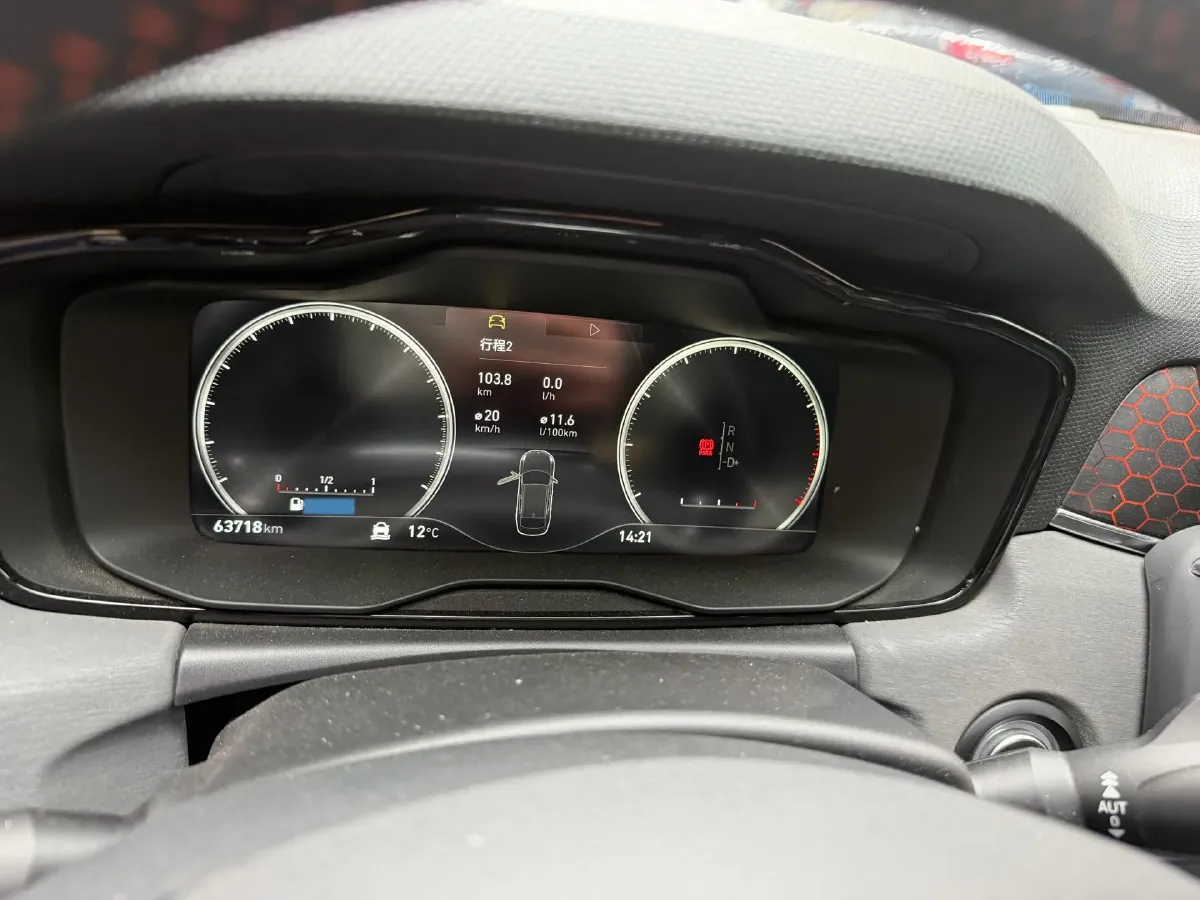 2020 LYNK&CO 03 2.0T 190HP L4 6AT,autocango,china used car exporter,china ev exporter,chinese used car exporter,chinese used ev exporter