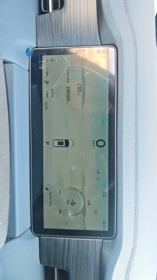 2023 Chery Tiggo 9 2.0T 261HP L4 8AT,autocango,china used car exporter,china ev exporter,chinese used car exporter,chinese used ev exporter