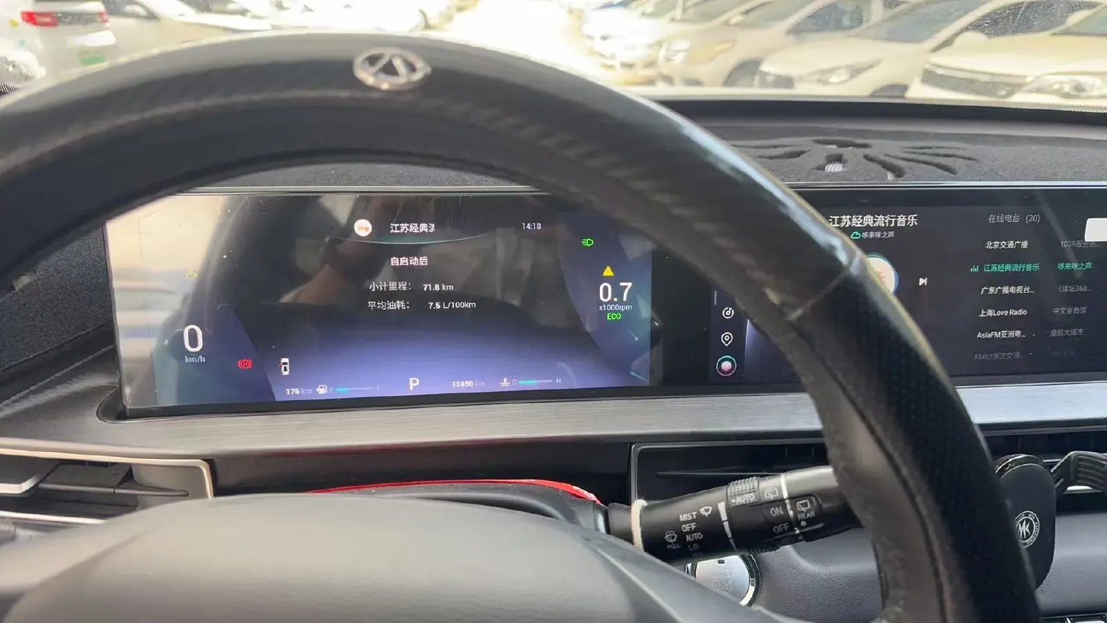 2021 Chery Tiggo 7 Plus 1.5T 156HP L4 CVT,autocango,china used car exporter,china ev exporter,chinese used car exporter,chinese used ev exporter