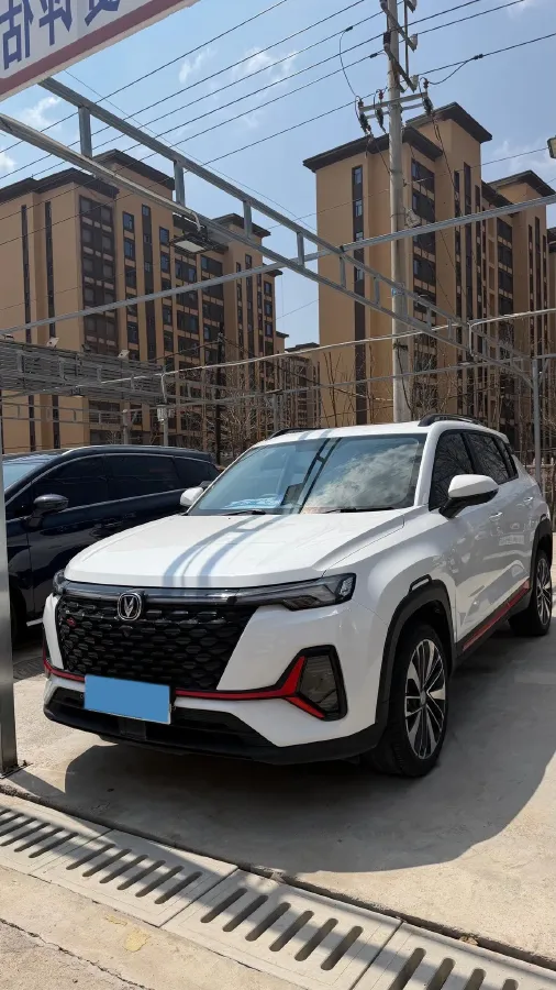 2021 ChangAn CS35 Plus 1.4T 160HP L4 7DCT,autocango,china used car exporter,china ev exporter,chinese used car exporter,chinese used ev exporter