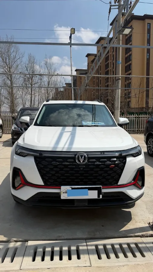 2021 ChangAn CS35 Plus 1.4T 160HP L4 7DCT,autocango,china used car exporter,china ev exporter,chinese used car exporter,chinese used ev exporter