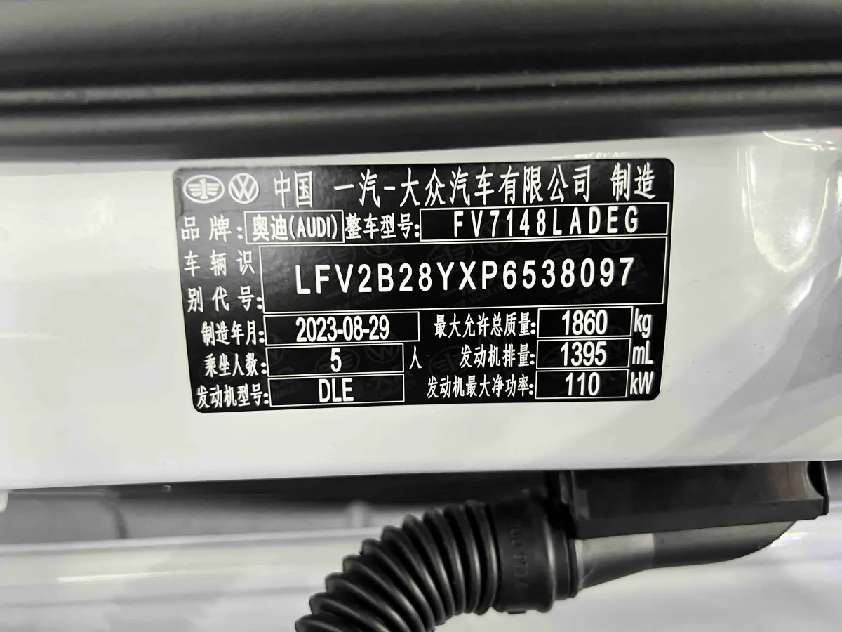 2022 Audi A3 1.4T 150HP L4 7DCT,autocango,china used car exporter,china ev exporter,chinese used car exporter,chinese used ev exporter