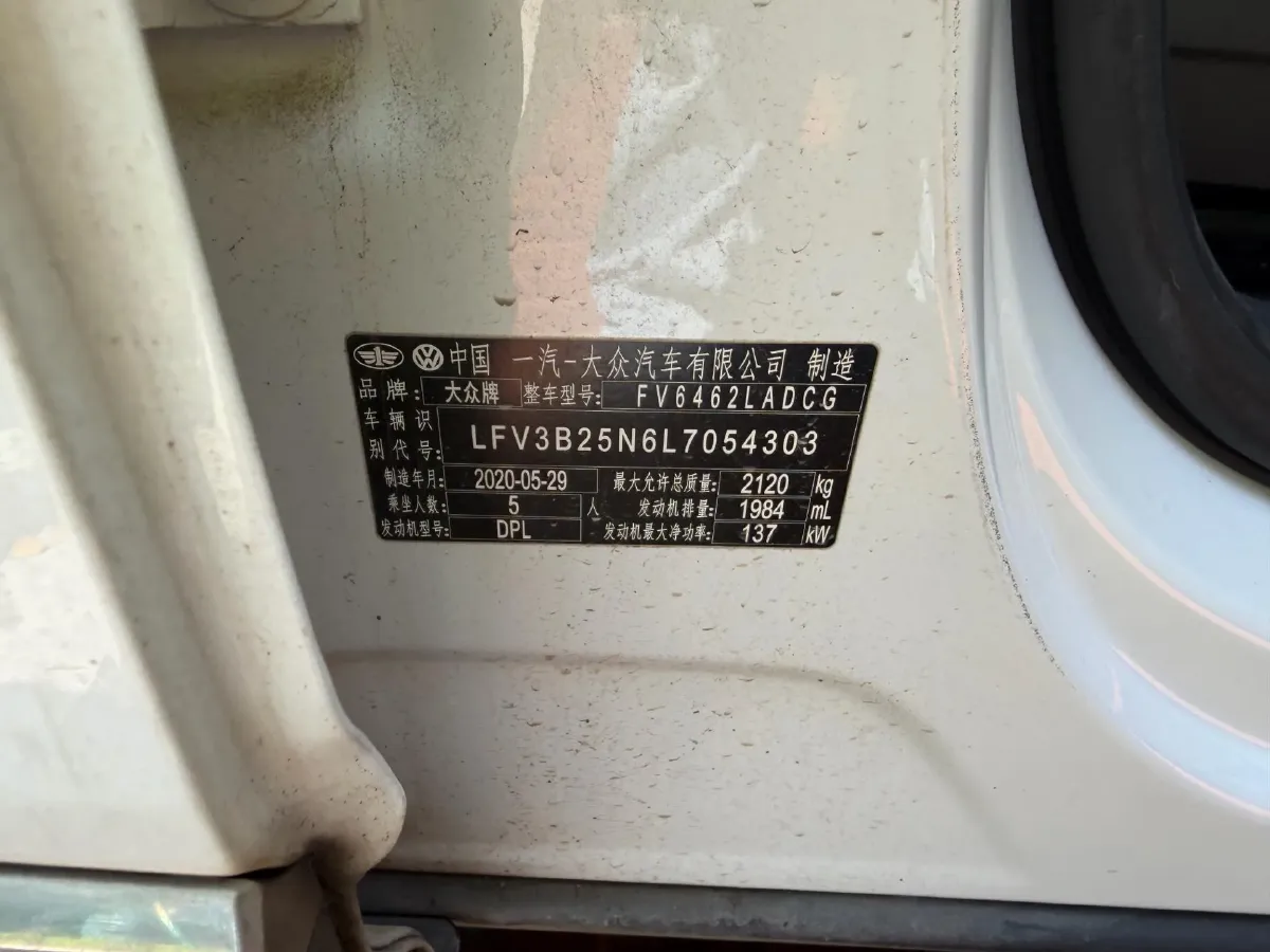 2019 MINI CLUBMAN 1.5T 102HP L3 6AT,autocango,china used car exporter,china ev exporter,chinese used car exporter,chinese used ev exporter