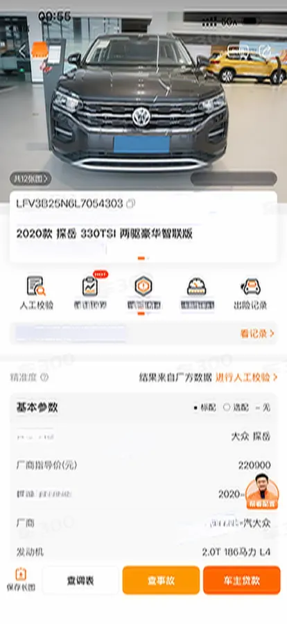 2019 MINI CLUBMAN 1.5T 102HP L3 6AT,autocango,china used car exporter,china ev exporter,chinese used car exporter,chinese used ev exporter