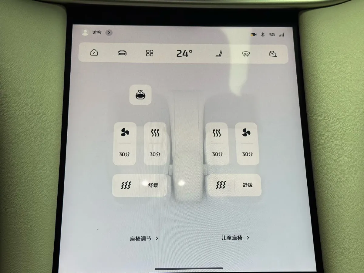 2025 IM LS6 BEV 75KWH,autocango,china used car exporter,china ev exporter,chinese used car exporter,chinese used ev exporter