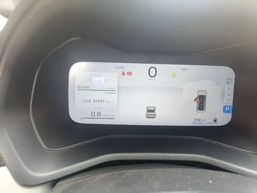 2023 Geely Emgrand 1.5L 127HP L4 CVT,autocango,china used car exporter,china ev exporter,chinese used car exporter,chinese used ev exporter