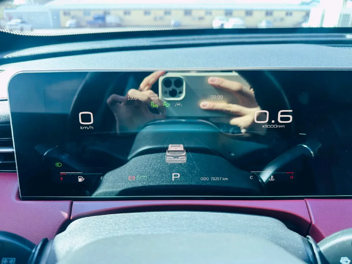 2023 Jetour X70 Plus 1.6T 197HP L4 7DCT,autocango,china used car exporter,china ev exporter,chinese used car exporter,chinese used ev exporter