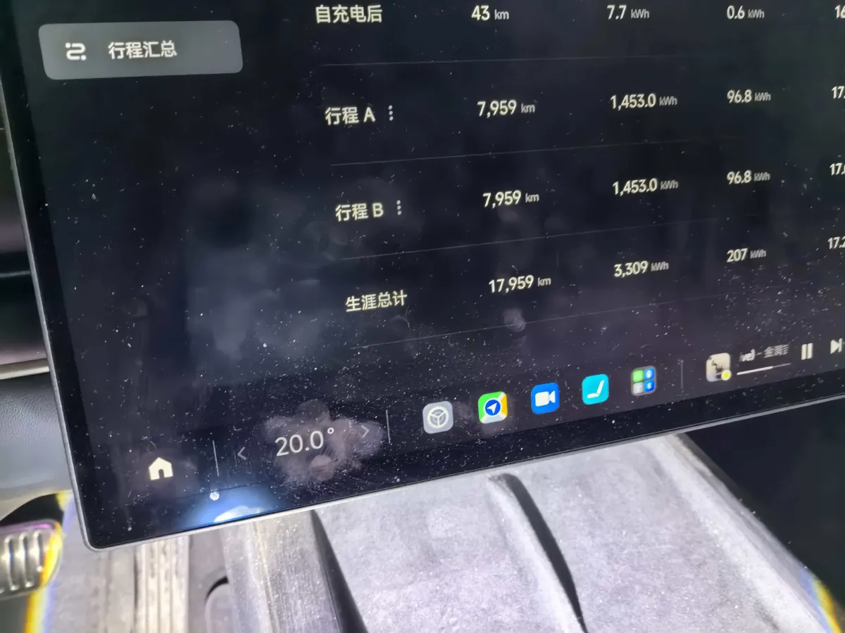 2024 MI SU7 BEV 101KWH,autocango,china used car exporter,china ev exporter,chinese used car exporter,chinese used ev exporter