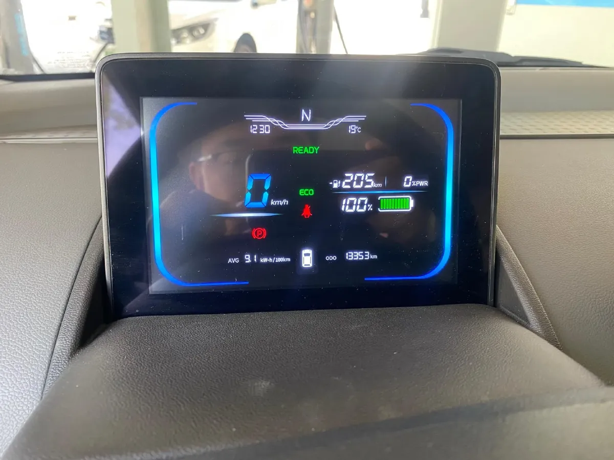 2024 ChangAn QiYuan Lumin BEV 17.65KWH,autocango,china used car exporter,china ev exporter,chinese used car exporter,chinese used ev exporter