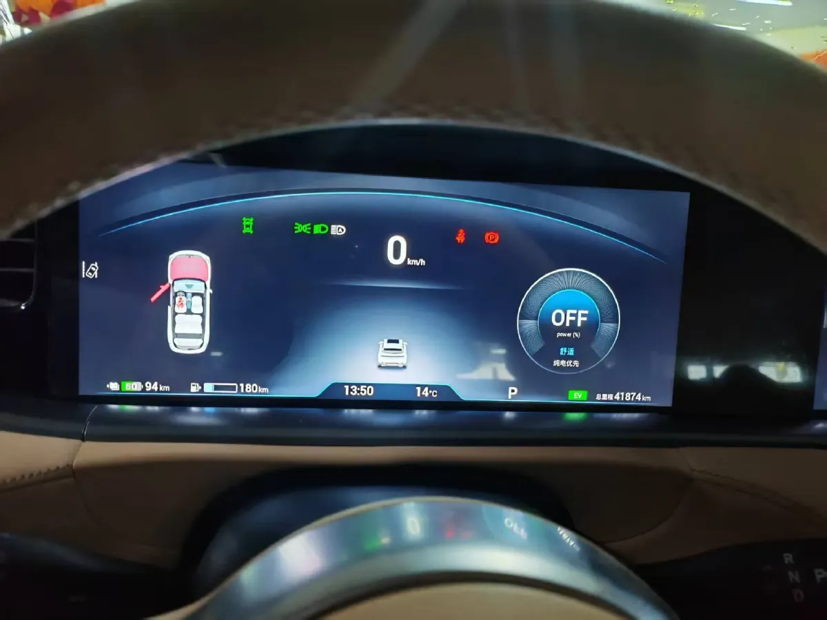 2024 Voyah FREE 1.5T 150HP L4 REEV 39.2KWH,autocango,china used car exporter,china ev exporter,chinese used car exporter,chinese used ev exporter