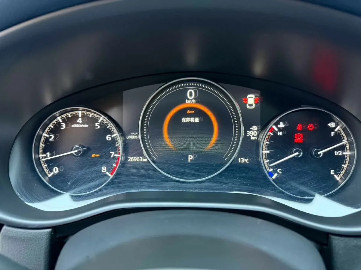 2021 Mazda CX-30 2.0L 158HP L4 6AT,autocango,china used car exporter,china ev exporter,chinese used car exporter,chinese used ev exporter