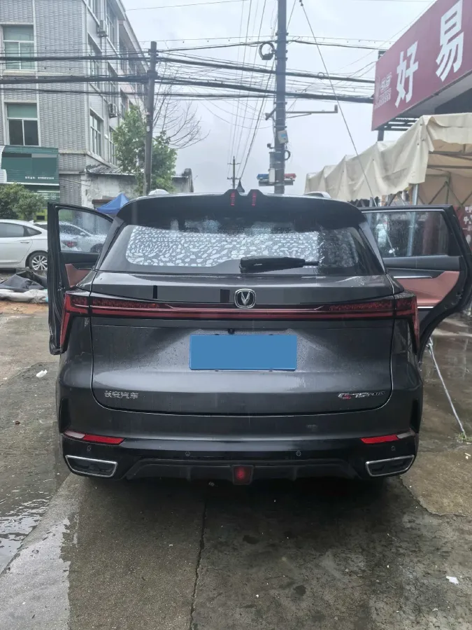 2023 ChangAn CS75 Plus 1.5T 188HP L4 8AT,autocango,china used car exporter,china ev exporter,chinese used car exporter,chinese used ev exporter