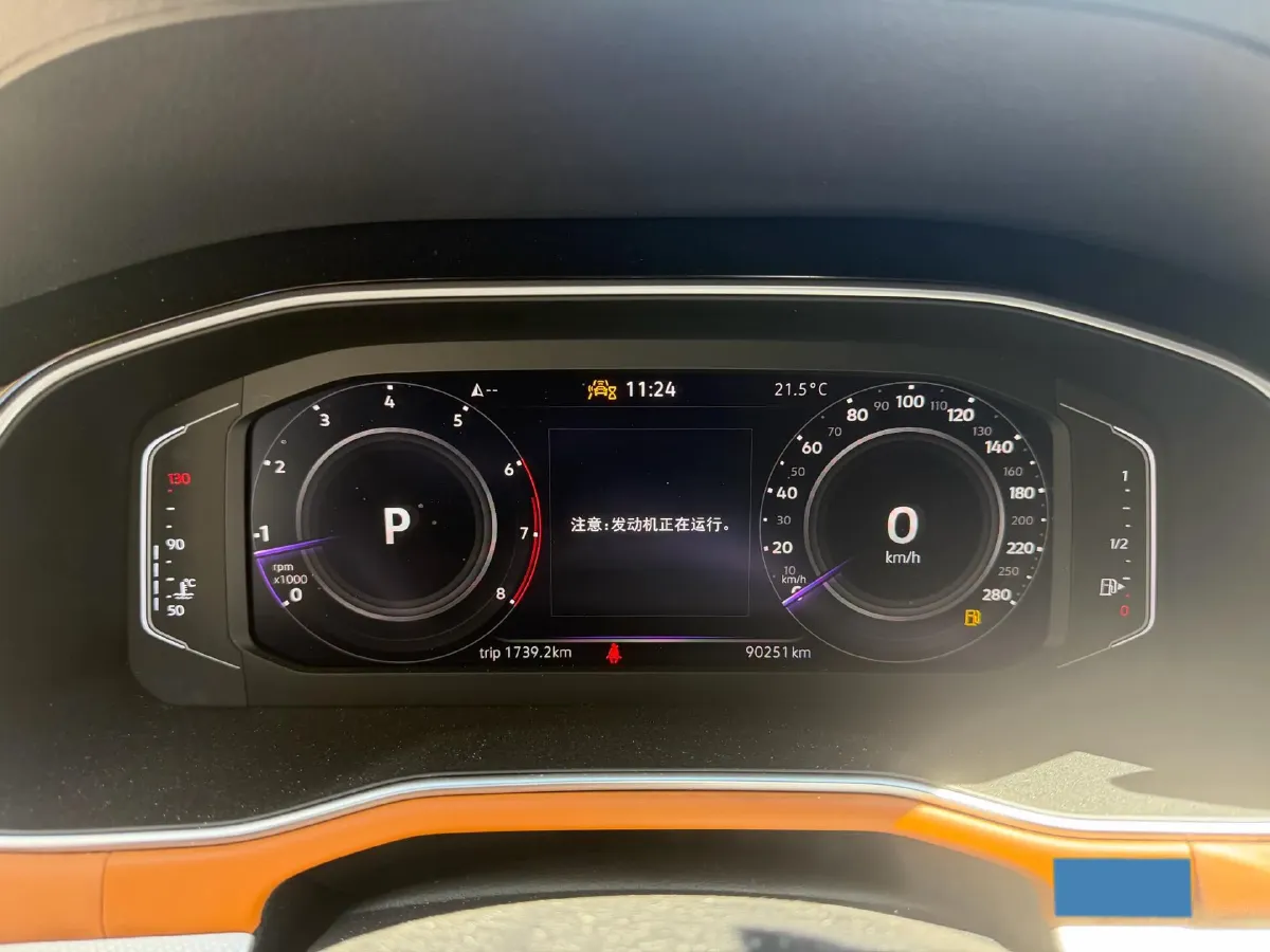 2023 Volkswagen Bora 1.2T 116HP L4 7DCT,autocango,china used car exporter,china ev exporter,chinese used car exporter,chinese used ev exporter