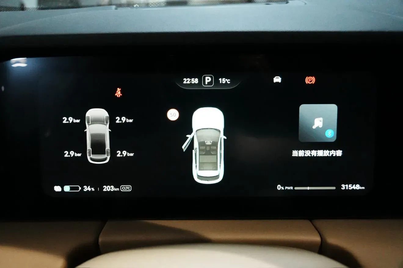 2024 AITO AITO M5 BEV 83KWH,autocango,china used car exporter,china ev exporter,chinese used car exporter,chinese used ev exporter