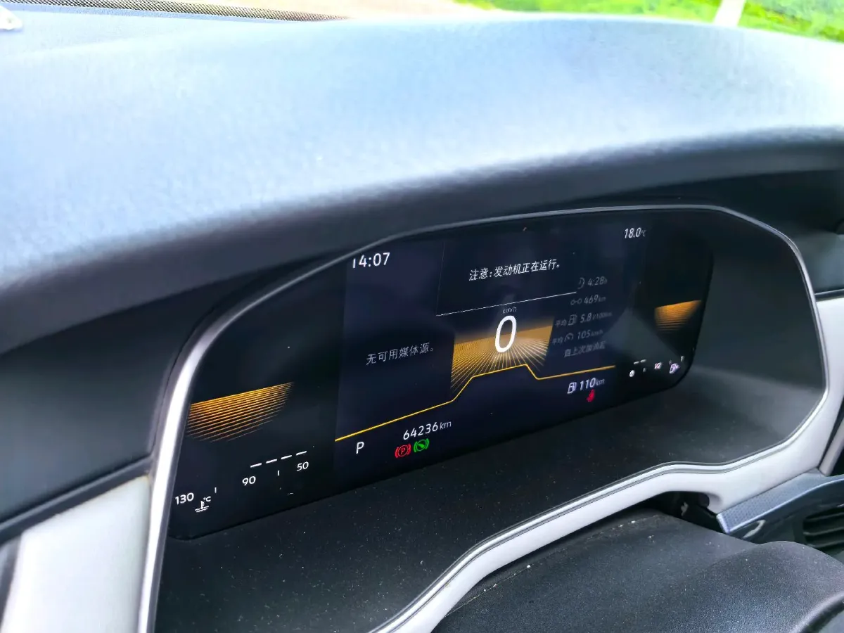 2023 Volkswagen Bora 1.2T 116HP L4 7DCT,autocango,china used car exporter,china ev exporter,chinese used car exporter,chinese used ev exporter