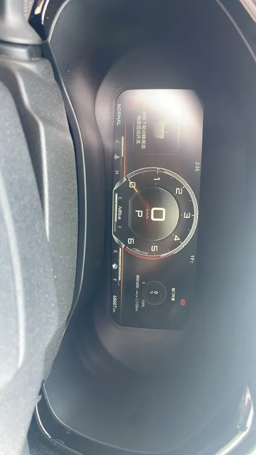 2023 Isuzu D-MAX 1.9T 177HP L4 8AT,autocango,china used car exporter,china ev exporter,chinese used car exporter,chinese used ev exporter