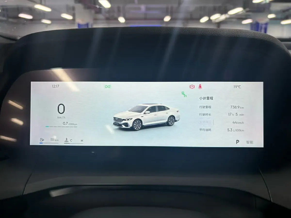 2026 Geely Preface 1.5T 181HP L4 7DCT,autocango,china used car exporter,china ev exporter,chinese used car exporter,chinese used ev exporter