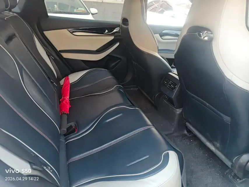 2021 DongFeng FuKang e Elysee BEV 38.4KWH,autocango,china used car exporter,china ev exporter,chinese used car exporter,chinese used ev exporter