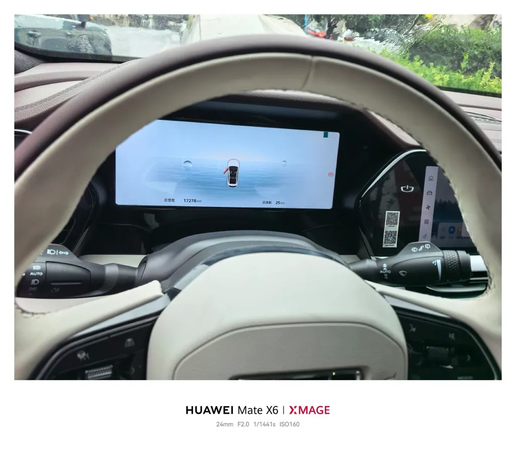 2024 Geely Monjaro 2.0T 238HP L4 8AT,autocango,china used car exporter,china ev exporter,chinese used car exporter,chinese used ev exporter