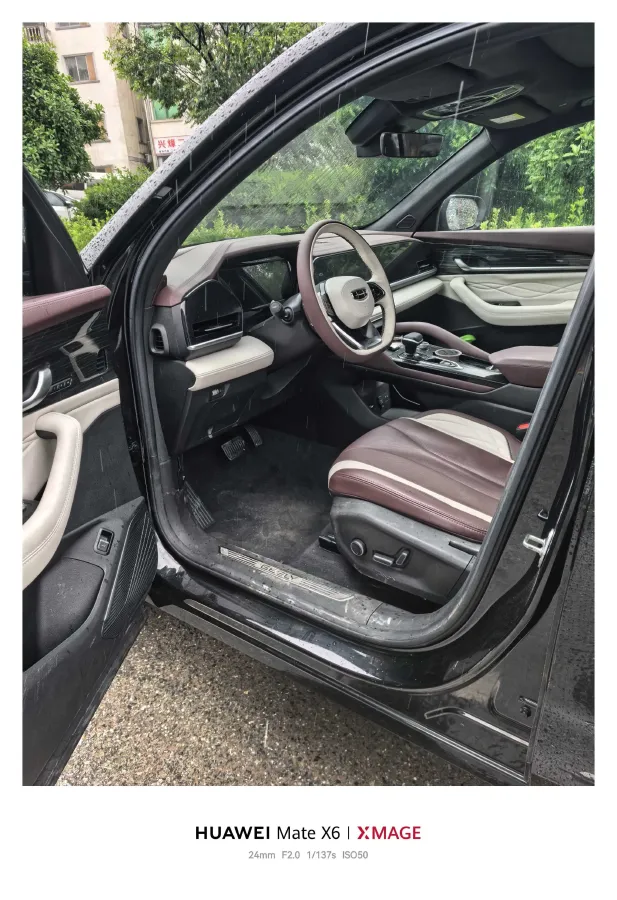 2024 Geely Monjaro 2.0T 238HP L4 8AT,autocango,china used car exporter,china ev exporter,chinese used car exporter,chinese used ev exporter