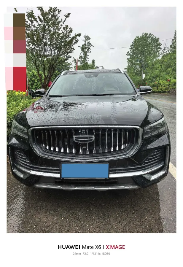 2024 Geely Monjaro 2.0T 238HP L4 8AT,autocango,china used car exporter,china ev exporter,chinese used car exporter,chinese used ev exporter