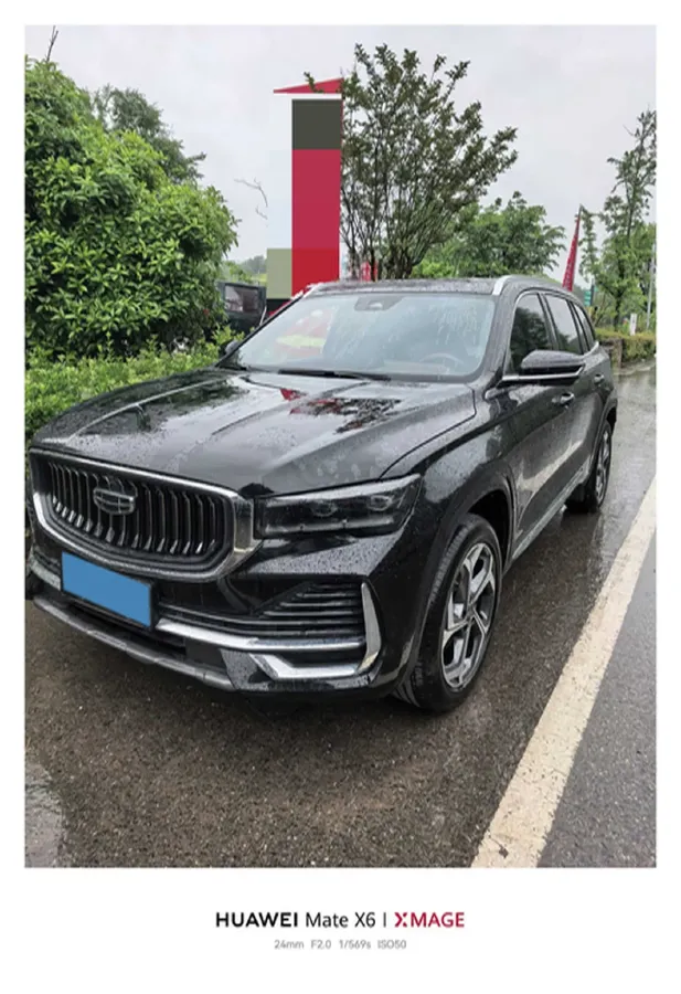 2024 Geely Monjaro 2.0T 238HP L4 8AT,autocango,china used car exporter,china ev exporter,chinese used car exporter,chinese used ev exporter