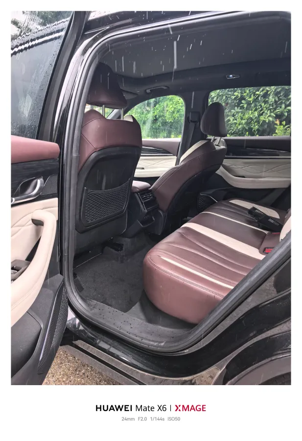 2024 Geely Monjaro 2.0T 238HP L4 8AT,autocango,china used car exporter,china ev exporter,chinese used car exporter,chinese used ev exporter