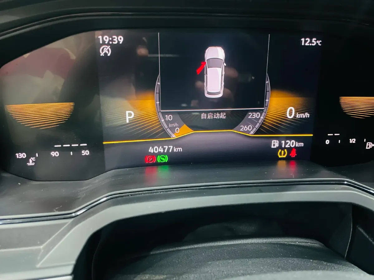 2023 Volkswagen Polo 1.5L 110HP L4 6AT,autocango,china used car exporter,china ev exporter,chinese used car exporter,chinese used ev exporter