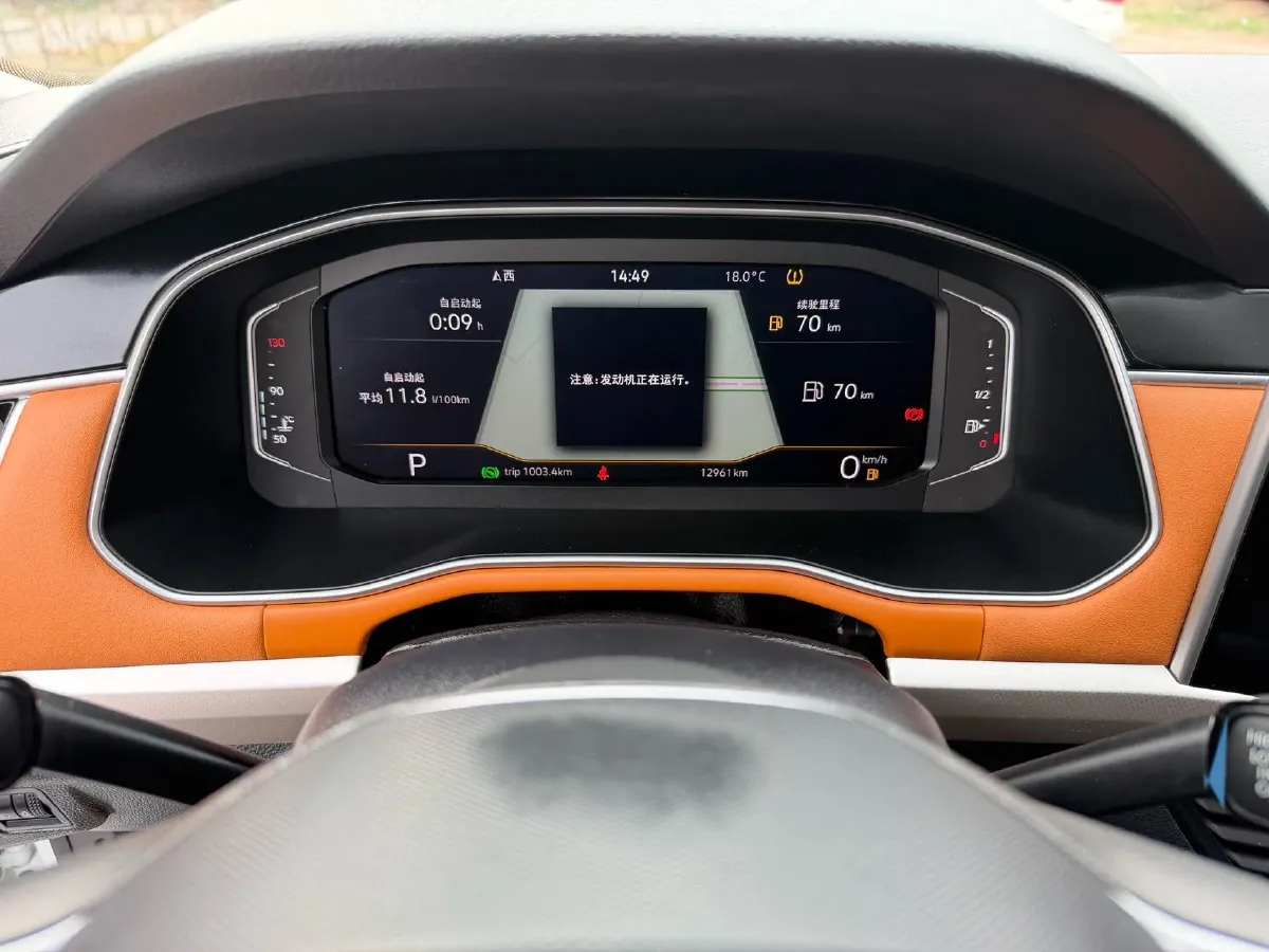 2023 Volkswagen Bora 1.2T 116HP L4 7DCT,autocango,china used car exporter,china ev exporter,chinese used car exporter,chinese used ev exporter