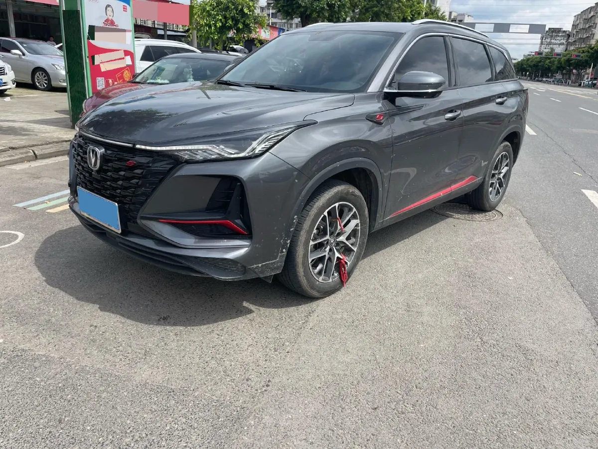 2022 ChangAn CS75 Plus 1.5T 178HP L4 6AT,autocango,china used car exporter,china ev exporter,chinese used car exporter,chinese used ev exporter