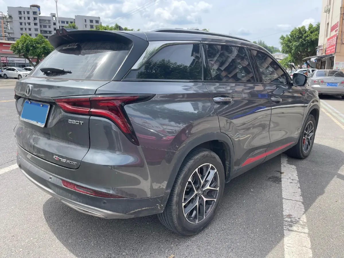 2022 ChangAn CS75 Plus 1.5T 178HP L4 6AT,autocango,china used car exporter,china ev exporter,chinese used car exporter,chinese used ev exporter