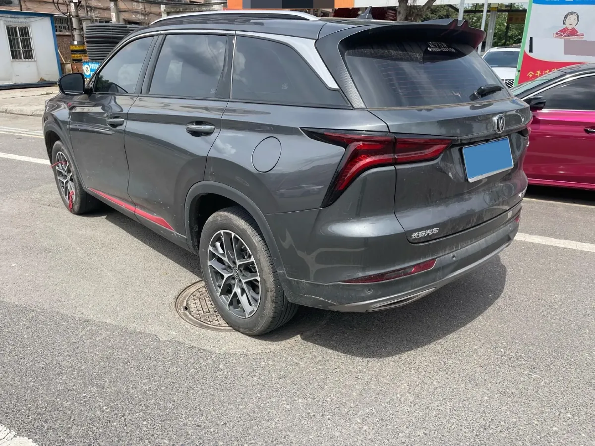 2022 ChangAn CS75 Plus 1.5T 178HP L4 6AT,autocango,china used car exporter,china ev exporter,chinese used car exporter,chinese used ev exporter