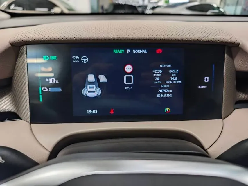 2025 MG MG ES5 BEV 62.2KWH,autocango,china used car exporter,china ev exporter,chinese used car exporter,chinese used ev exporter