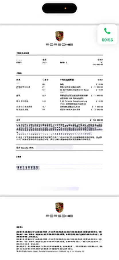 2024 Porsche Macan 2.9T 380HP V6 7DCT,autocango,china used car exporter,china ev exporter,chinese used car exporter,chinese used ev exporter